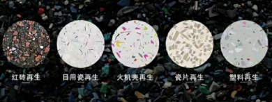 晏輝:2023廣州設(shè)計(jì)周看到石材企業(yè)展廳產(chǎn)品的一點(diǎn)感想 廣州設(shè)計(jì)周的石材展示