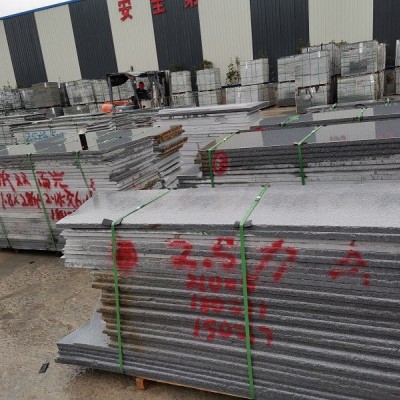 羅田灰麻毛板2.5厚現貨批發