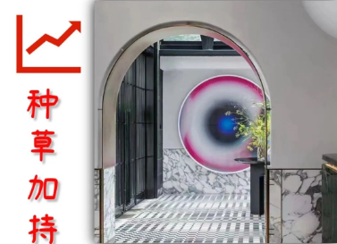 價格暴漲的幾款天然石材產品介紹 冷翡翠 藍翡翠 四季綠 寶格麗 大花白 超白洞