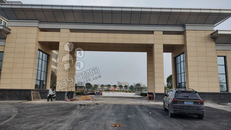 河南珍珠白麻花崗巖