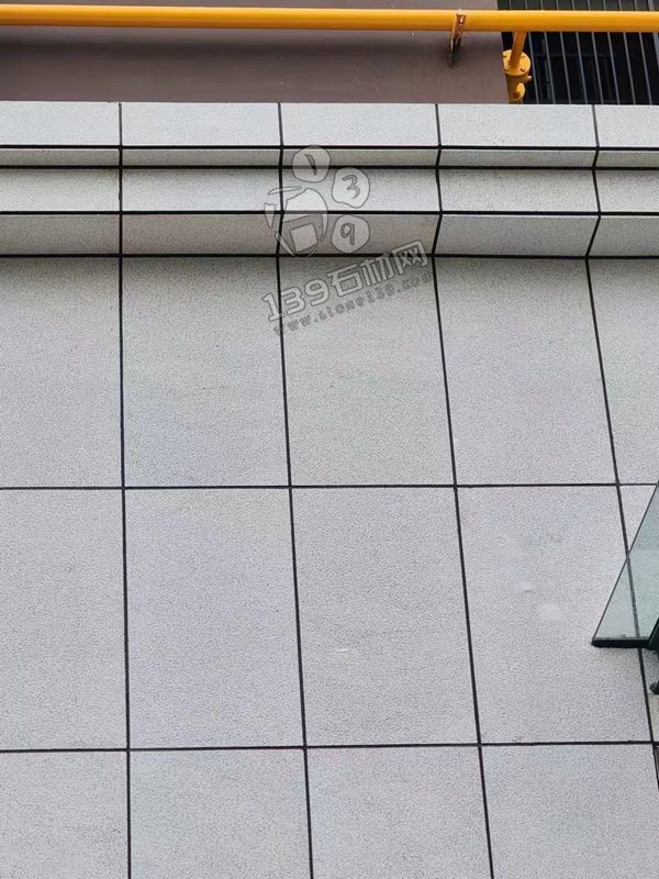 河南珍珠白麻花崗巖