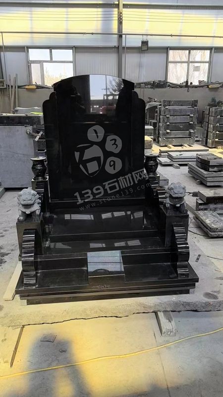山西黑墓碑石材加工廠(chǎng)