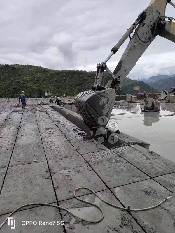 四川省攀枝花市米易縣發福礦業主營航天黑石材