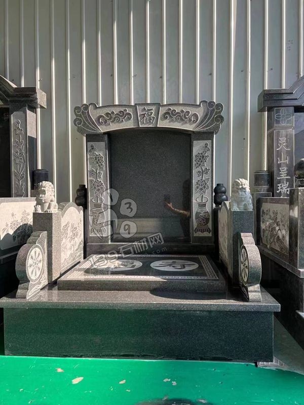 四川省攀枝花市米易縣發福礦業主營航天黑石材