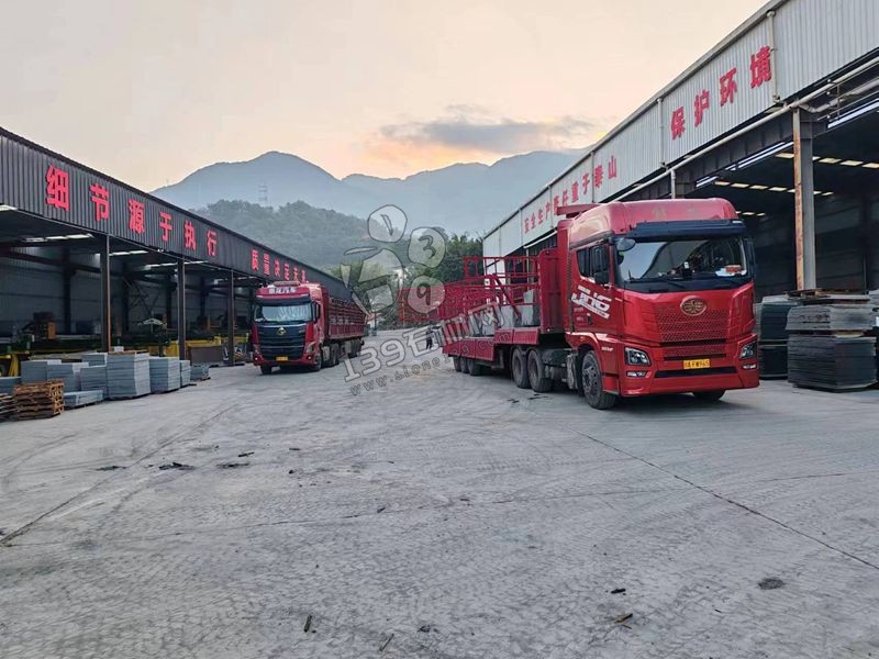 四川省攀枝花市米易縣發福礦業主營航天黑石材