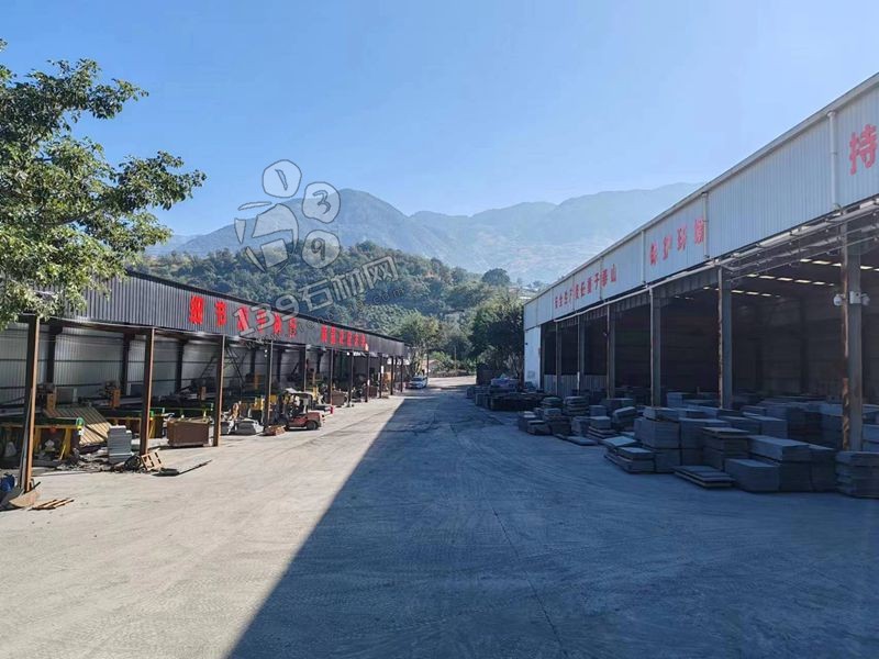 四川省攀枝花市米易縣發福礦業主營航天黑石材