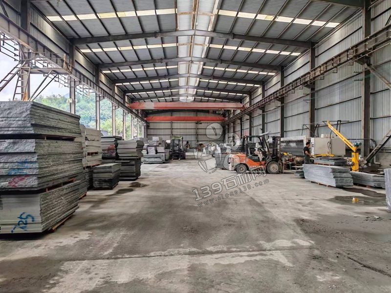 四川省攀枝花市米易縣發福礦業主營航天黑石材