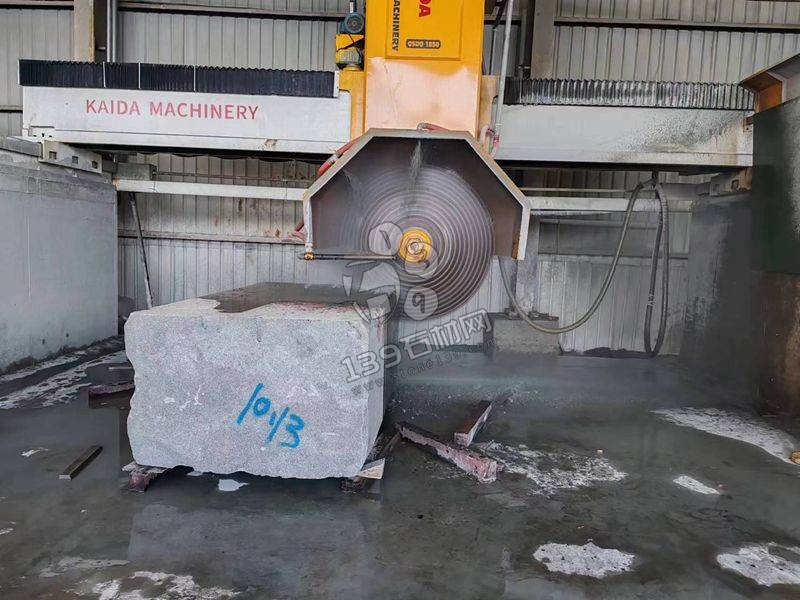 四川省攀枝花市米易縣發福礦業主營航天黑石材