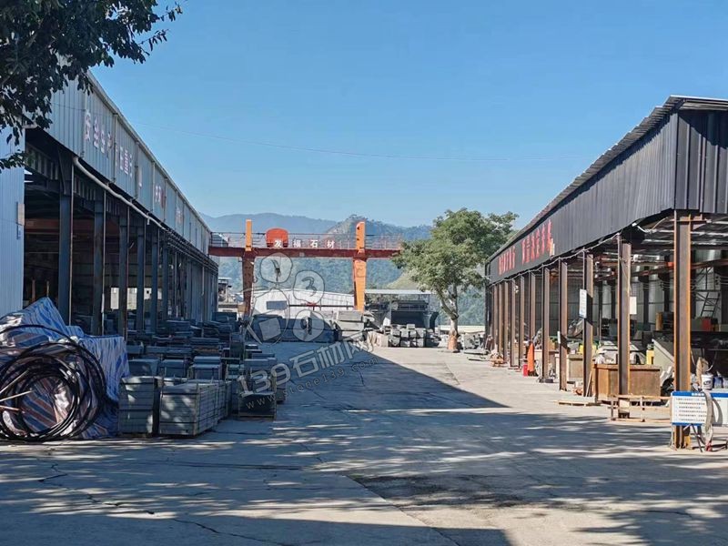 四川省攀枝花市米易縣發福礦業主營航天黑石材