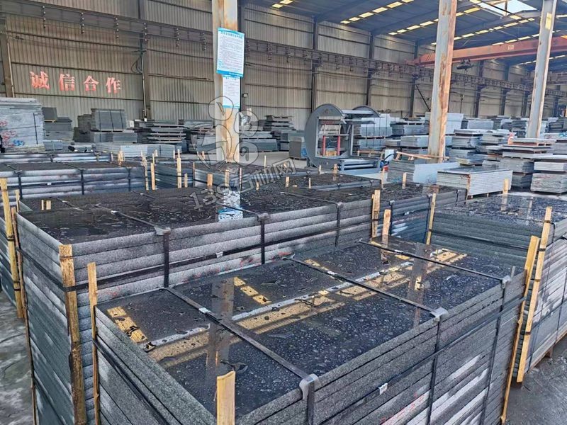 四川省攀枝花市米易縣發福礦業主營航天黑石材