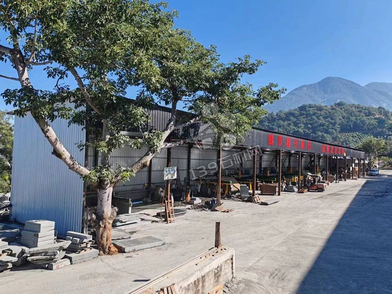 四川省攀枝花市米易縣發福礦業主營航天黑石材