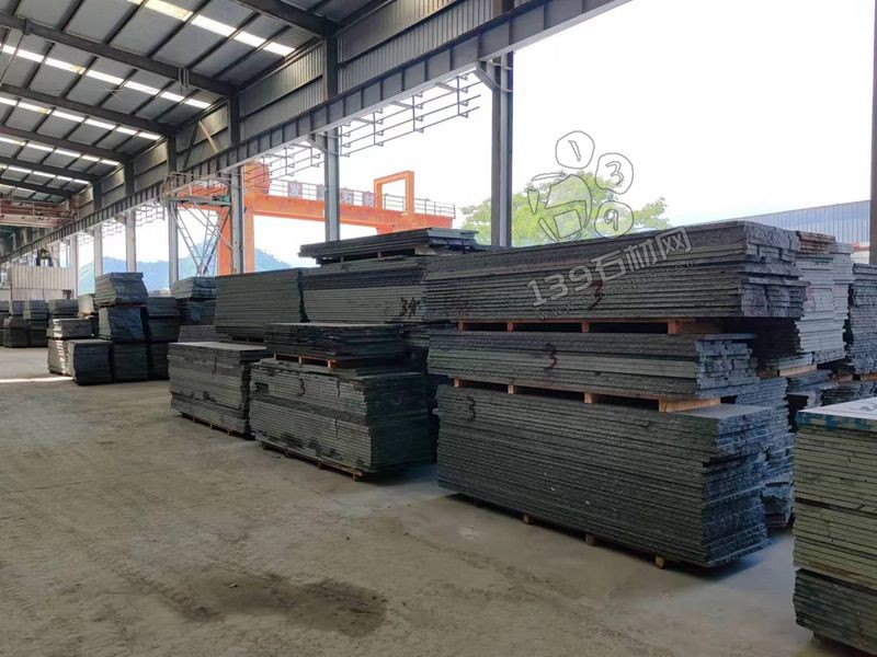 四川省攀枝花市米易縣發福礦業主營航天黑石材