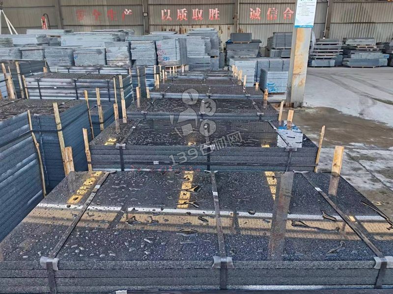 四川省攀枝花市米易縣發福礦業主營航天黑石材