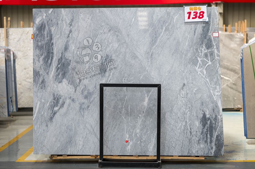 特價大理石