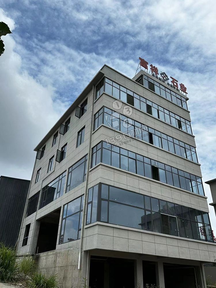 好旺礦業(yè)富祥石材江西芝麻黑