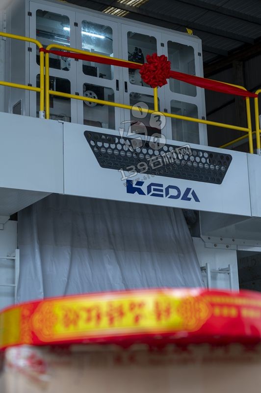  慧海石業工廠：KEDA 線鋸開機，全新啟航！ 