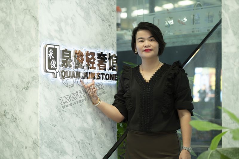 探秘泉俊輕奢館:五大石材與三大場館的華麗交織