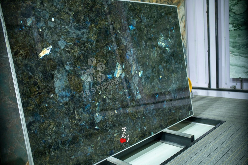 宇宙星河凝固于石-馬達加斯加進口天然藍翡翠奢石