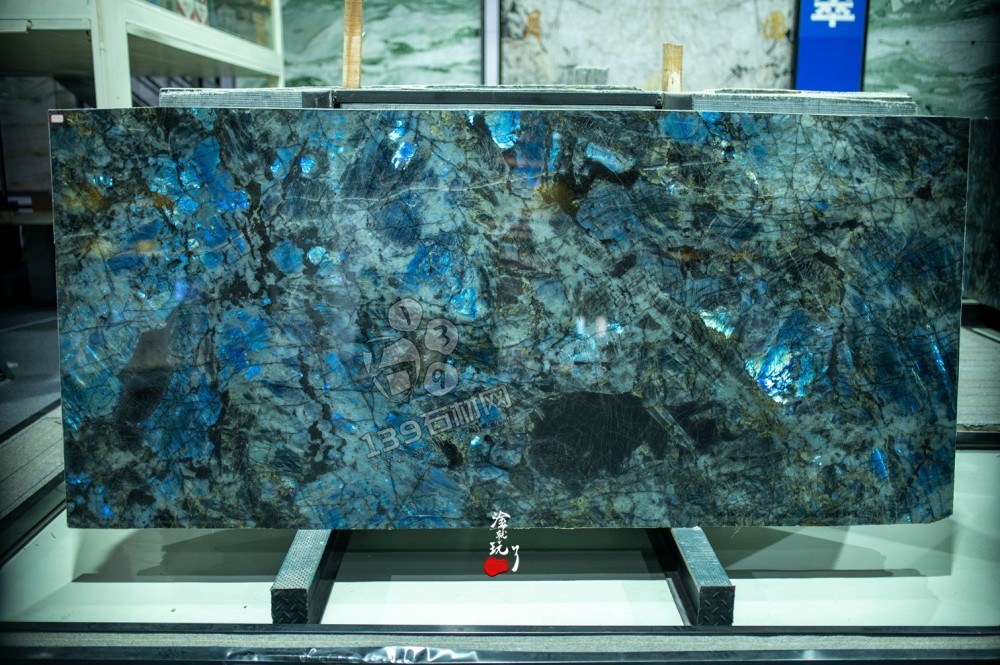 宇宙星河凝固于石-馬達加斯加進口天然藍翡翠奢石