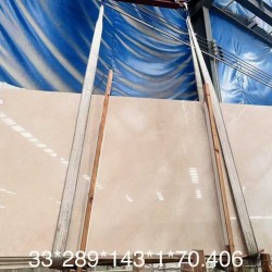 閃電米黃5000平方特價啦[慶祝][慶祝][慶祝]  1.8?防水背膠