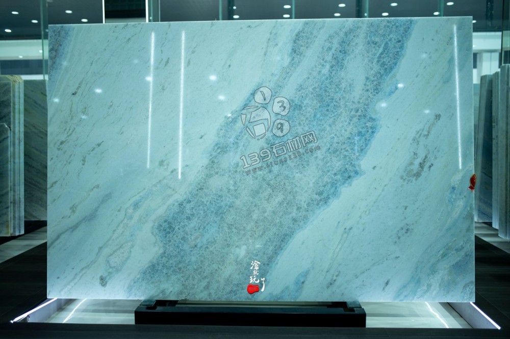 巴西藍(lán)水晶白水晶